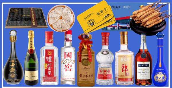 潍坊乔峰烟酒经营部