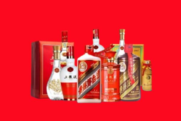 收购行情：潍坊名酒回收值多少钱？