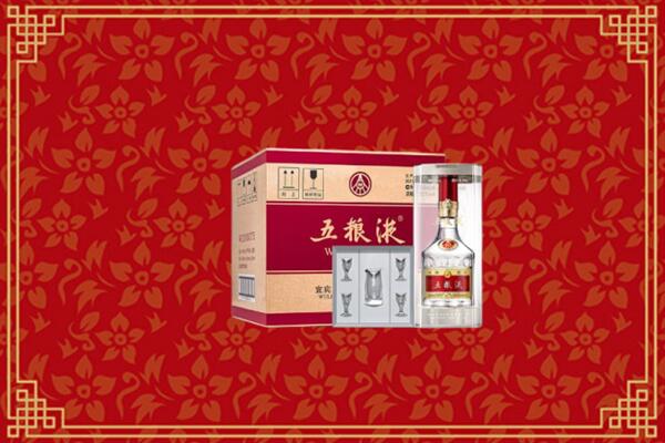 高价求购：潍坊回收五粮液