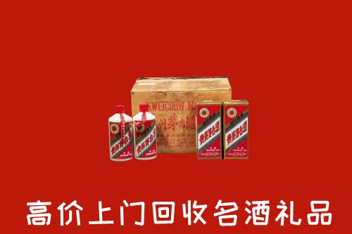 潍坊回收铁盖茅台酒