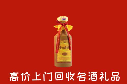 潍坊回收十五年茅台酒