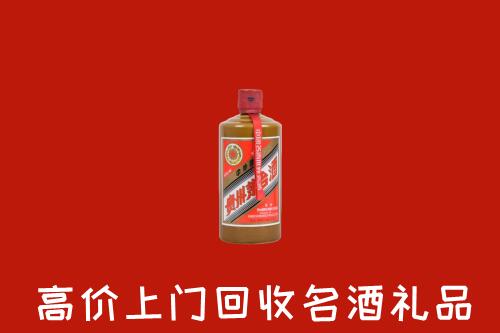 潍坊回收陈酿茅台酒